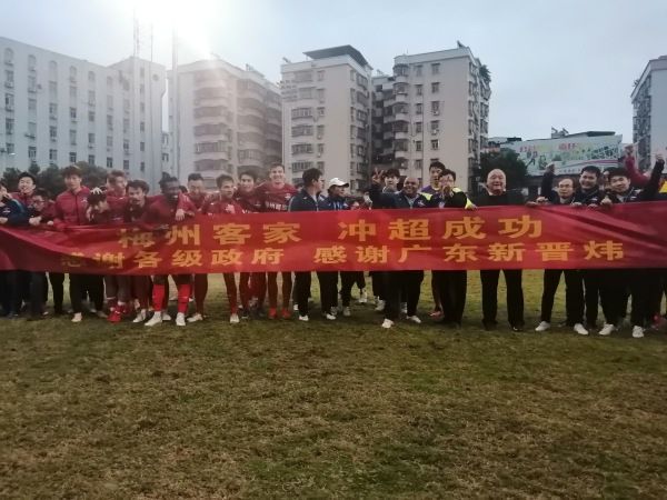 在线观看黄视频