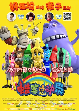 国产香蕉影视院